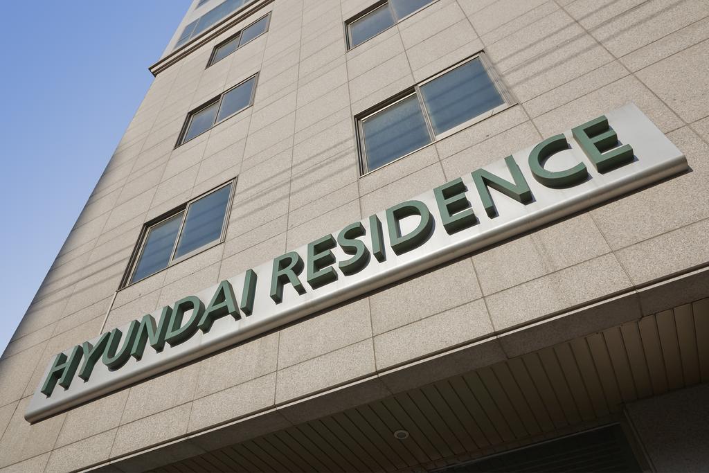 Hyundai Residence Seoul Exterior photo