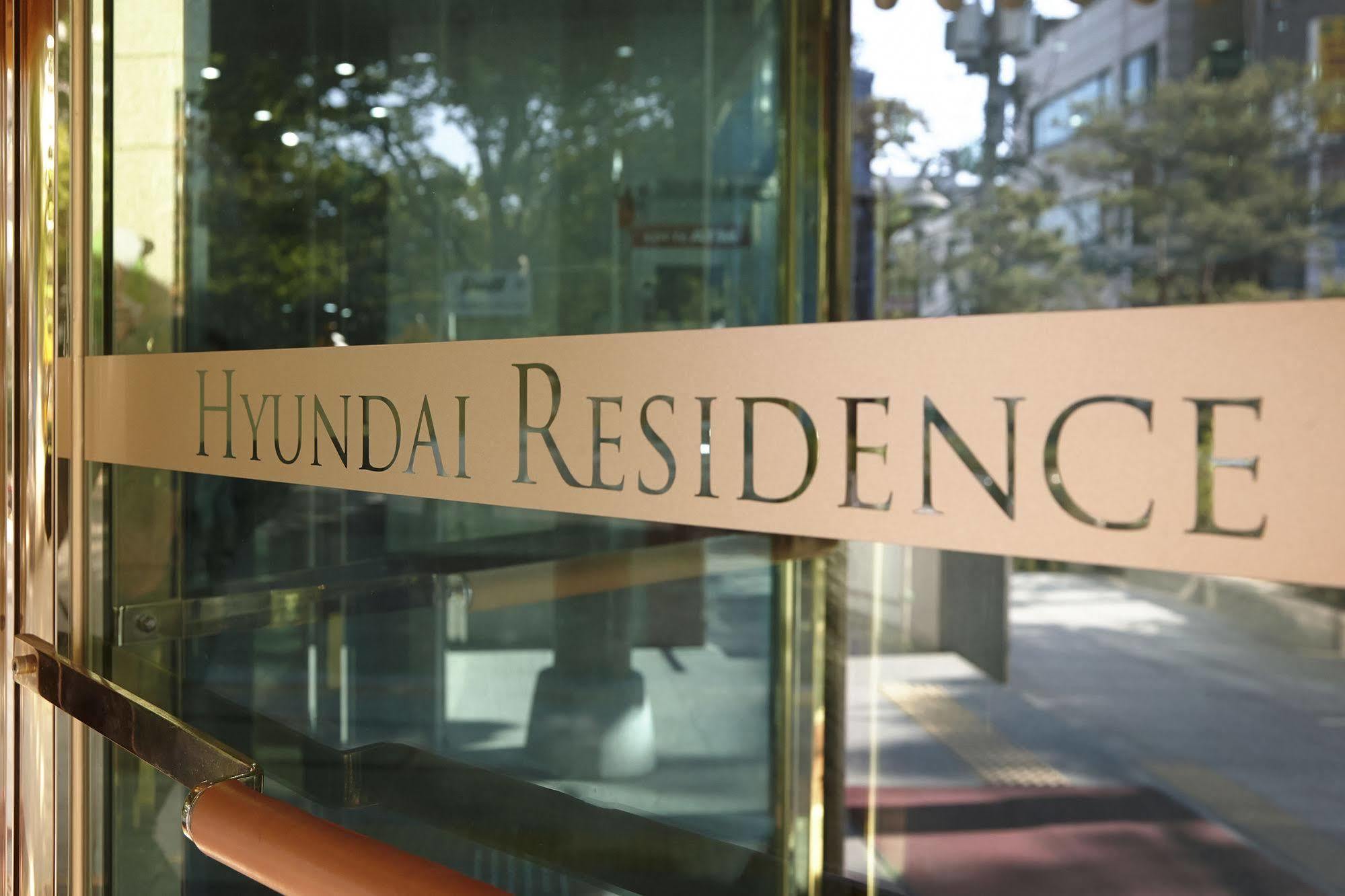 Hyundai Residence Seoul Exterior photo